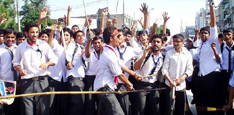 Karachi intermediate results
