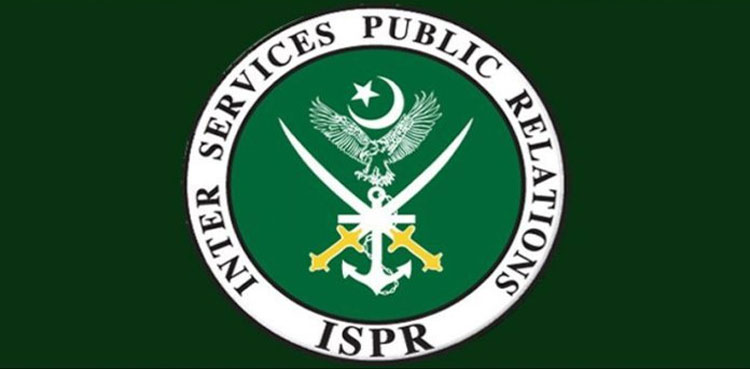 Pakistan army