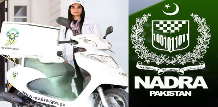 NADRA Biker Service, NADRA Biker Service Karachi