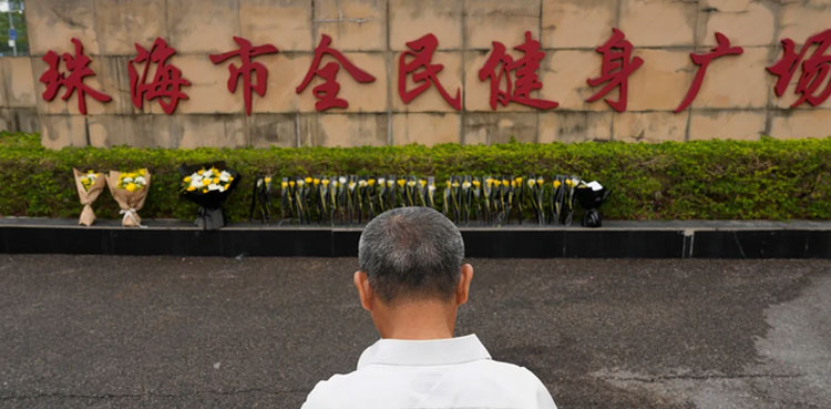 China car rampage