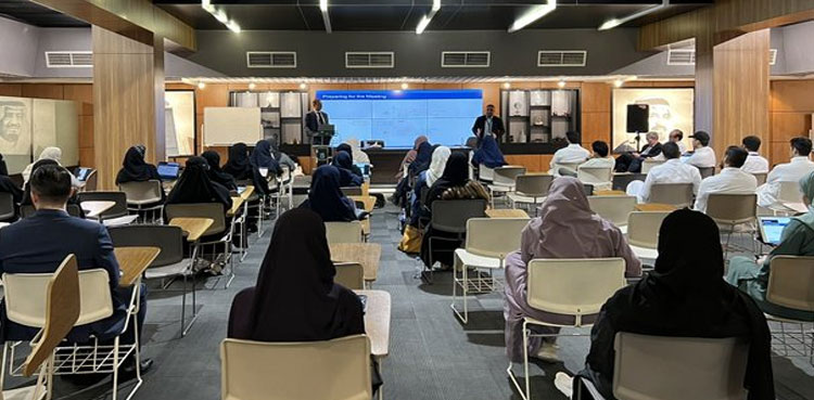 Saudi university AI initiative