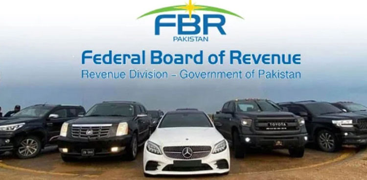 FBR vehicles