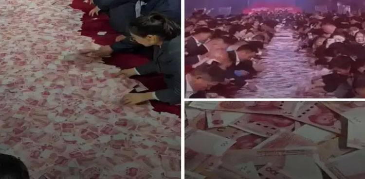 VIRAL, Chinese company bonus