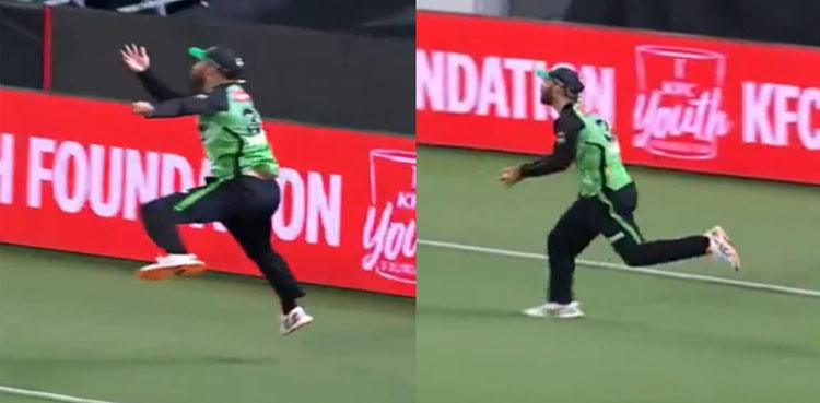 Glenn Maxwell catch, Glenn Maxwell