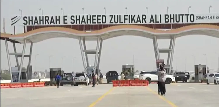 Malir Expressway