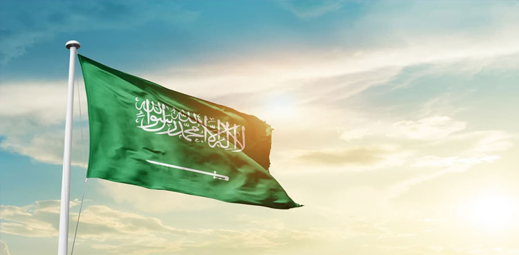 Saudi Arabia