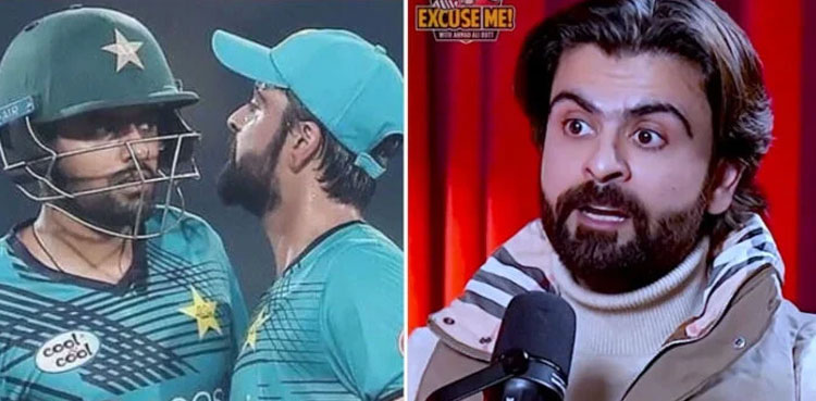 Ahmed Shehzad, speaks up, issues, Babar Azam
