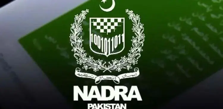 nadra services extension Islamabad