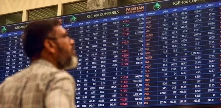 psx, kse-100, Pakistan stock exchange, PSX record, KSE record