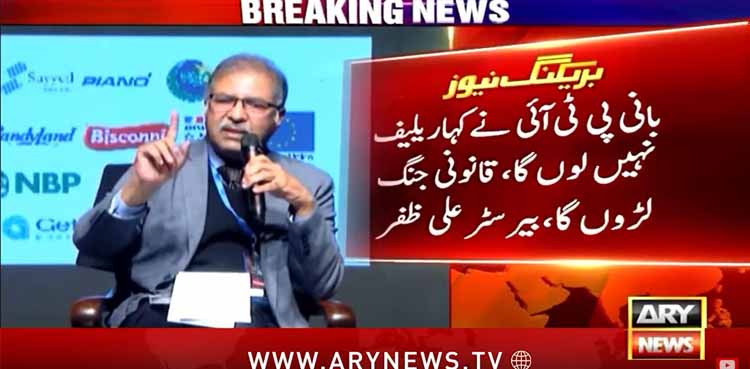 Imran Khan, PTI founder, PTI's legal battle, Barrister Ali Zafar