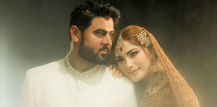 VIRAL: Neelam Muneer drops wedding pictures with husband