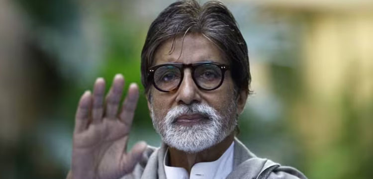 Amitabh Bachchan, Bollywood News
