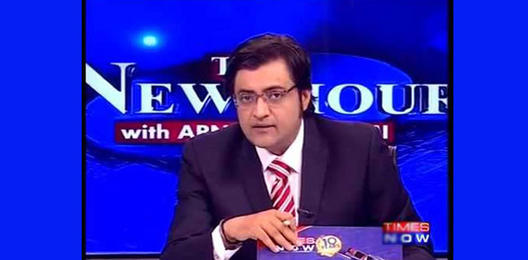 Arnab Goswami provides proof of Pakistan’s hand in Uri attack, India surgical strike