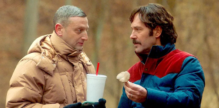 Friendship, Paul Rudd, Tim Robinson