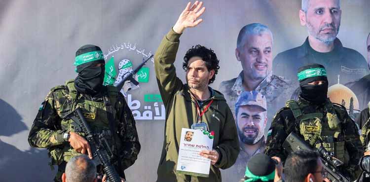 Gaza Ceasefire, Israeli hostages ,hostages released,