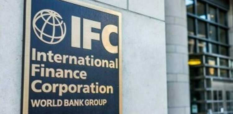 Pakistan, International Finance Corporation, IFC