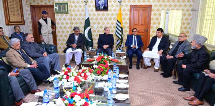 Kashmir , Pakistan’s foreign policy, PM Shehbaz Sharif
