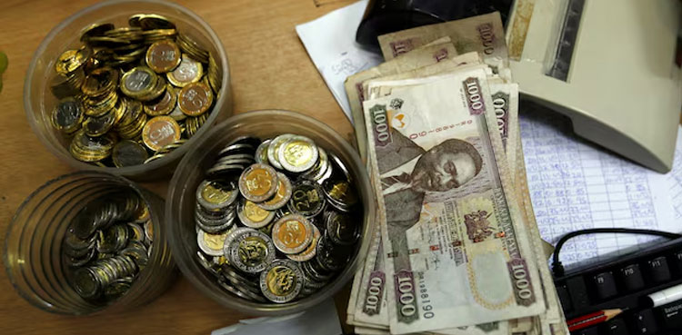 Kenyan Shilling KES to US Dollar Rate- Feb 11, 2025