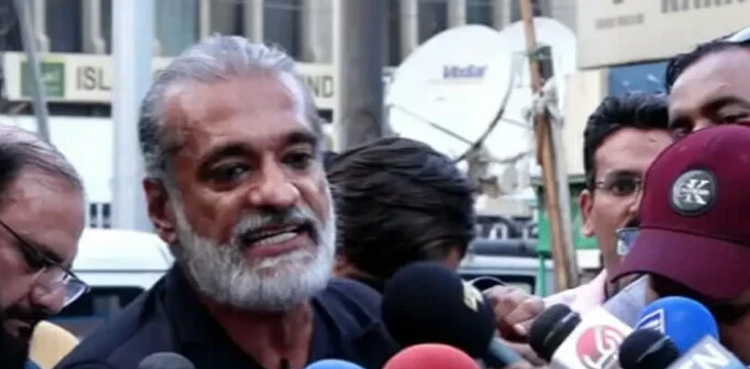 Armaghan-Kamran Qureshi , Kamran Qureshi , Mustafa Amir case,
