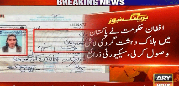 Pakistan,-Afghanistan,-terrorists-body-handover
