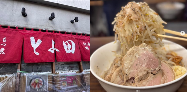 Ramen shop owner, clients, negative reviews