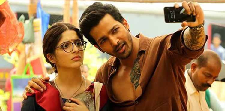 Sanam Teri Kasam, Mawra Hocane