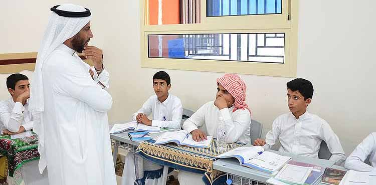 Saudi Arabia, national attire, Saudi school students