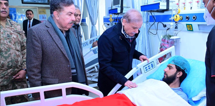 Shehbaz-Sharif-PM,-Quetta-CMH,-injured,-personnel
