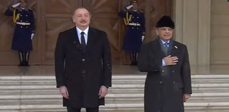 Shehbaz-Sharif,-PM,-guard-of-honour,-azerbaijan