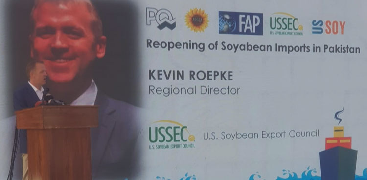 US Soybeans return to Pakistan- Feb 11, 2025