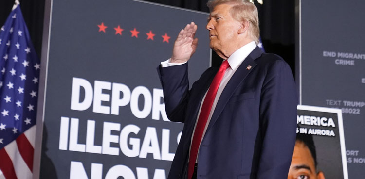 US migrants deport