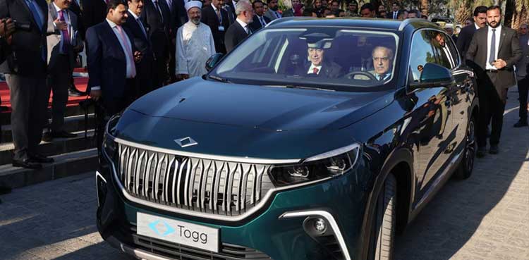 PM Shehbaz, Turkish electric car, Toshakhana