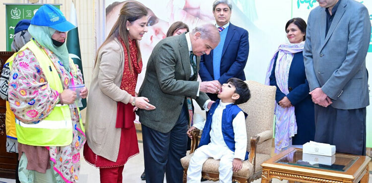 PM Shehbaz