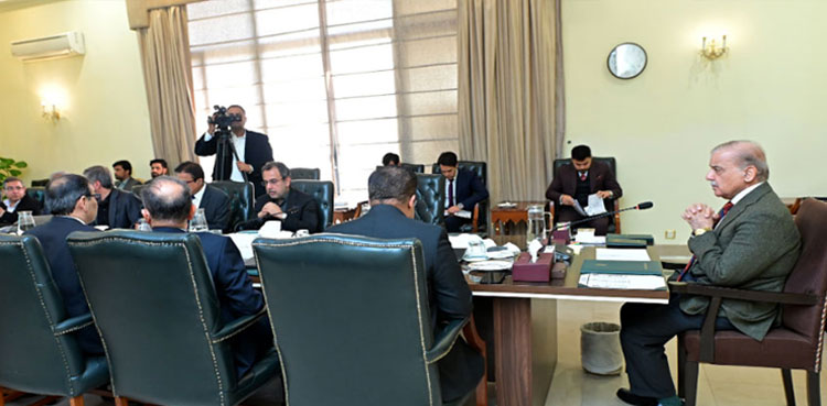 electricity tariffs, PM Shehbaz