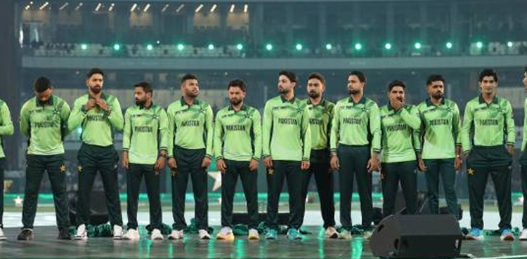 Pakistan jersey Champions Trophy