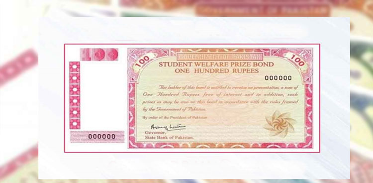 100 Prize Bond draw