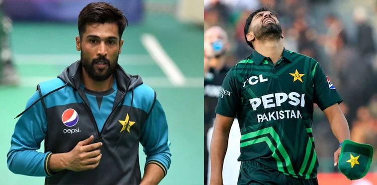 Champions Trophy 2025, Mohammad Amir Haris Rauf
