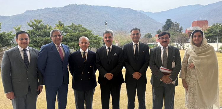 PM Shehbaz CJP