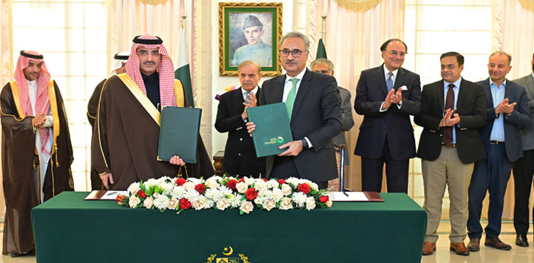 Pakistan Saudi Arabia oil, Pakistan Saudi Arabia deferred payment