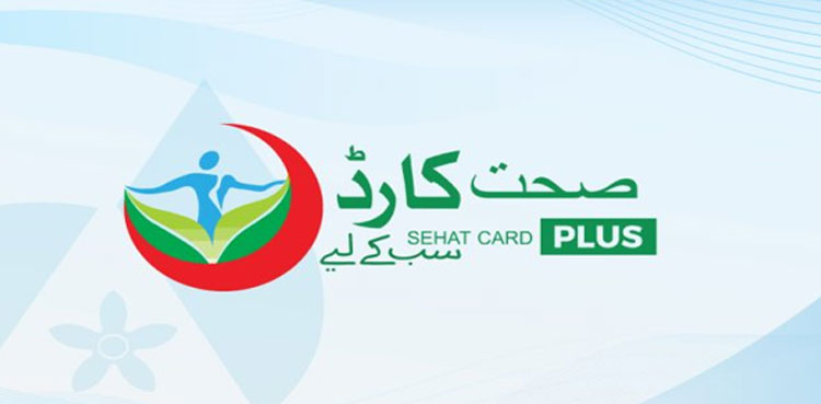 Sehat Card Plus KP