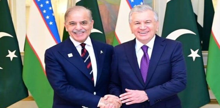 PM Shehbaz Uzbekistan