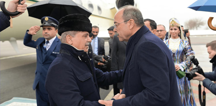 PM Shehbaz Uzbekistan