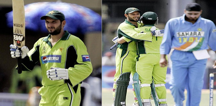 Shahid Afridi Harbhajan Singh, Shahid Afridi, Harbhajan Singh