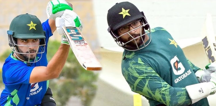 Champions Trophy