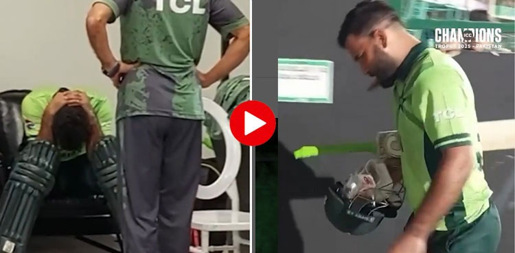 Fakhar Zaman, Fakhar Zaman crying