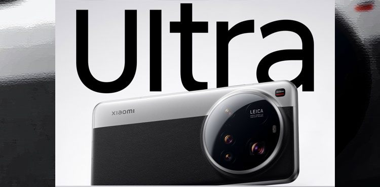 Xiaomi 15 Ultra- Price, Specifications, Details after Feb 27 Launch