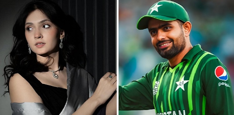 Dua Zahra confesses love for Babar Azam - Watch