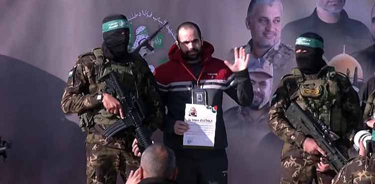 Gaza hostage, Netanyahu, Israel, Iran war