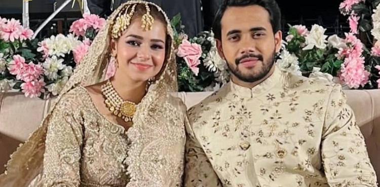 Actor Hareem Sohail ties the knot; pictures, videos go viral!