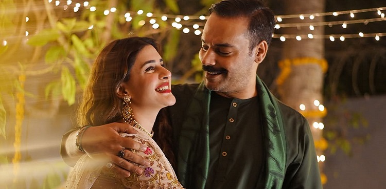 Kubra Khan, Gohar Rasheed wedding festivities begin - Viral pics